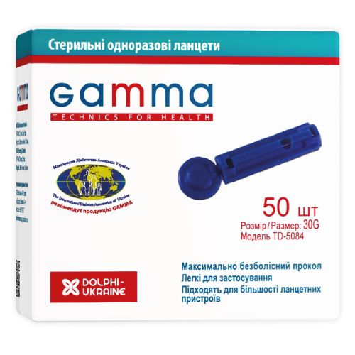 Ланцеты Gamma №50 в интернет-аптеке - фото №1 Ланцеты Gamma №50 в интернет-аптеке