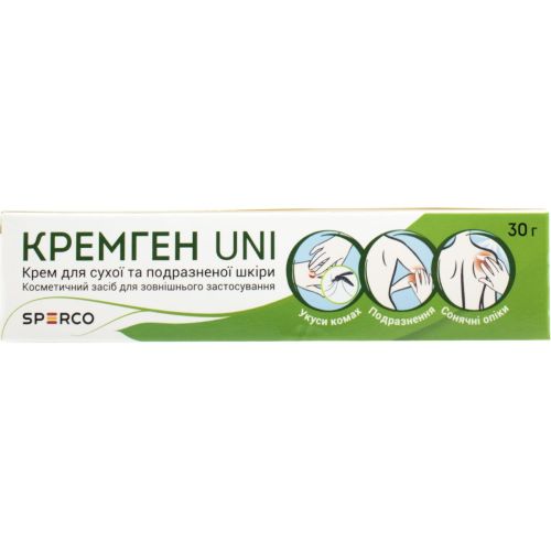 Кремген UNI крем 30 г в городе Одесса : цены, характеристики. - фото №1 Кремген UNI крем 30 г в городе Одесса : цены, характеристики.