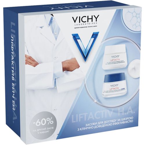 Набор для лица Vichy (Виши) 2025 Liftactiv H.A. (дневной крем 50 мл + ночной крем 50 мл) в городе Одесса : цены, характеристики. - фото №1 Набор для лица Vichy (Виши) 2025 Liftactiv H.A. (дневной крем 50 мл + ночной крем 50 мл) в городе Одесса : цены, характеристики.
