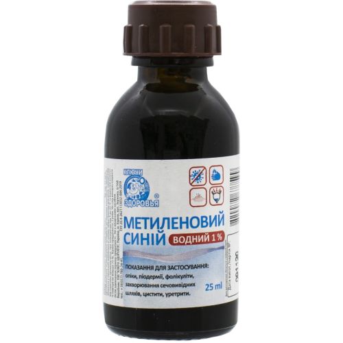 Метиленовый синий 1% водный лосьон косметический флакон 25 мл в городе Одесса : цены, характеристики. - фото №1 Метиленовый синий 1% водный лосьон косметический флакон 25 мл в городе Одесса : цены, характеристики.