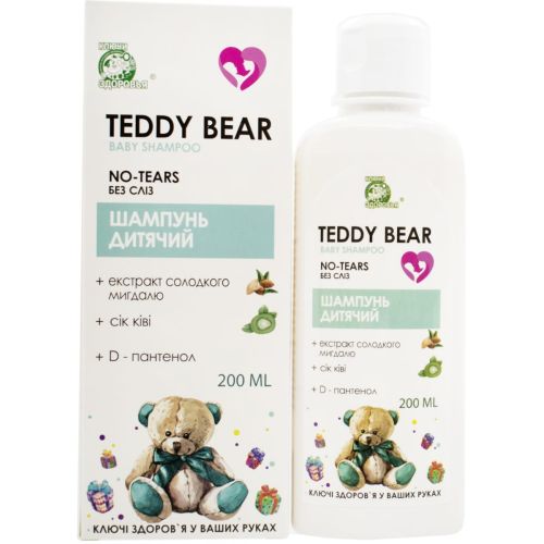Шампунь Teddy bear молоко/мед, детский без слез, 200 мл купить - фото №1 Шампунь Teddy bear молоко/мед, детский без слез, 200 мл купить