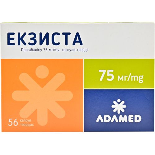 Екзиста 75 мг капсули 56 шт. в місті Одеса : ціни, характеристика. - фото №1 Екзиста 75 мг капсули 56 шт. в місті Одеса : ціни, характеристика.