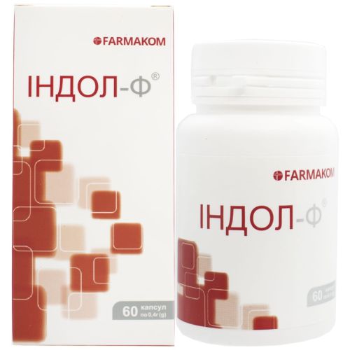 Индол-Ф 0,4 г капсулы №60 в аптеке - фото №1 Индол-Ф 0,4 г капсулы №60 в аптеке