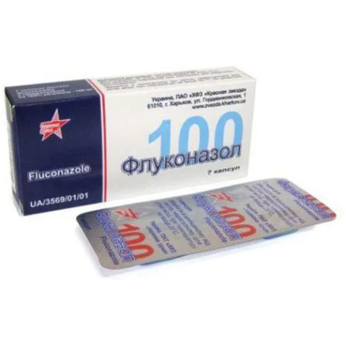 Флуконазол 0.1 г капсули №7 в місті Одеса : ціни, характеристика. - фото №1 Флуконазол 0.1 г капсули №7 в місті Одеса : ціни, характеристика.