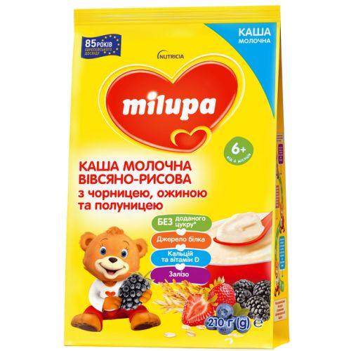 Каша молочная Milupa Овсяно-рисовая с черникой, ежевикой и клубникой для детей от 6 месяцев 210 г ADD - фото №1 Каша молочная Milupa Овсяно-рисовая с черникой, ежевикой и клубникой для детей от 6 месяцев 210 г ADD