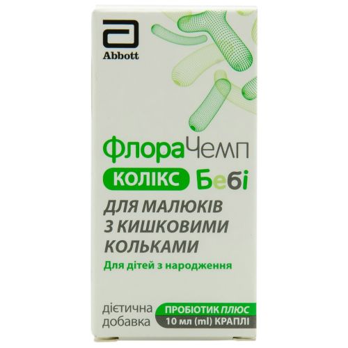 ФлораЧемп Коликс Беби капли 10 мл цена - фото №1 ФлораЧемп Коликс Беби капли 10 мл цена