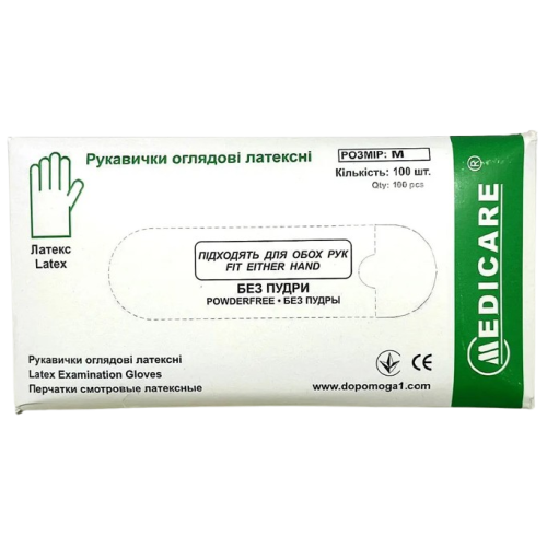 Перчатки Medicare (Медикеа) смотровые нестерильные латексные неприпудренные р.M №100 недорого - фото №1 Перчатки Medicare (Медикеа) смотровые нестерильные латексные неприпудренные р.M №100 недорого