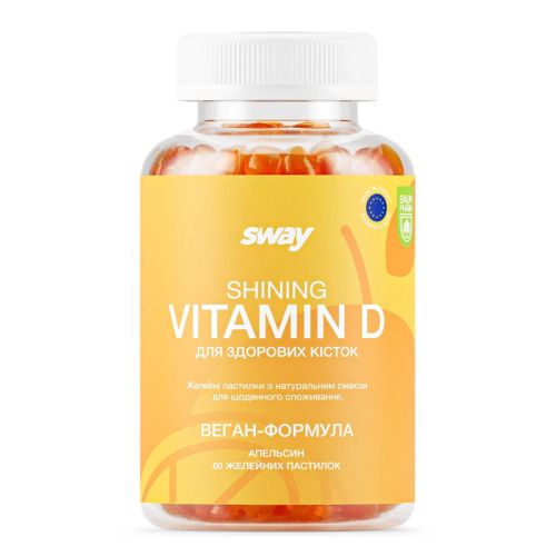 Sway (Свей) Сяючий вітамін D желатинові пастилки №60 купити - фото №1 Sway (Свей) Сяючий вітамін D желатинові пастилки №60 купити