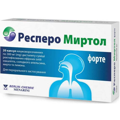 Респеро Миртол Форте капсули №20 недорого - фото №1 Респеро Миртол Форте капсули №20 недорого