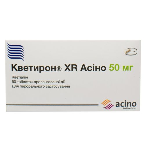 Кветирон XR Acino 50 мг таблетки №60 ADD - фото №1 Кветирон XR Acino 50 мг таблетки №60 ADD
