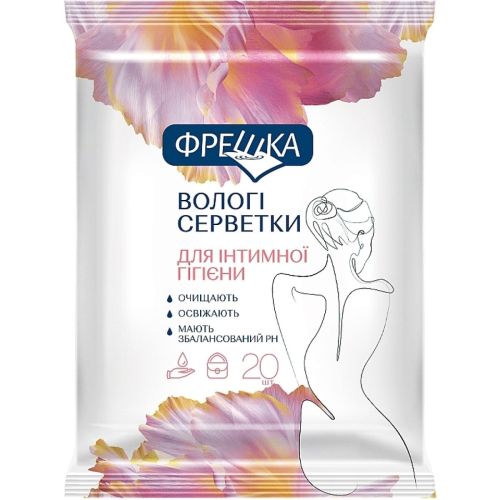 Серветки вологі Фрешка Для інтимної гігієни, 20 шт. фото - фото №1 Серветки вологі Фрешка Для інтимної гігієни, 20 шт. фото