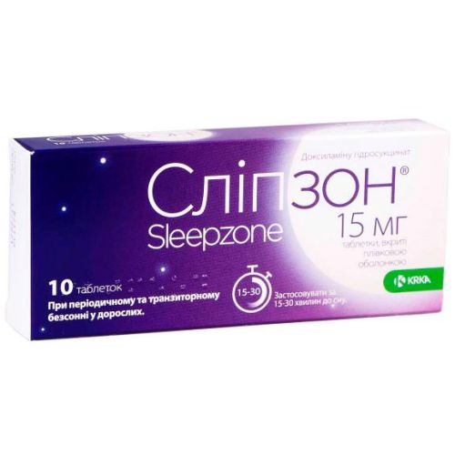 Сліпзон 15 мг таблетки, 10 шт. в місті Одеса : ціни, характеристика. - фото №1 Сліпзон 15 мг таблетки, 10 шт. в місті Одеса : ціни, характеристика.