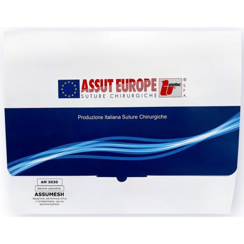 Сетка хирургическая для герниопластики AssuMesh 6 х 11 см ADD - фото №1 Сетка хирургическая для герниопластики AssuMesh 6 х 11 см ADD