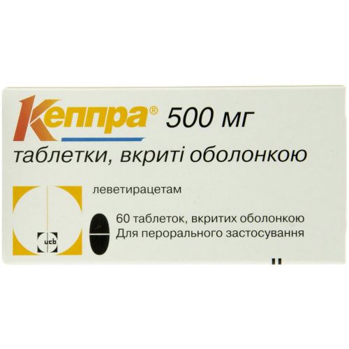 Кеппра 500 мг таблетки №60 недорого - фото №1 Кеппра 500 мг таблетки №60 недорого