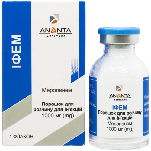 Ифем порошок флакон 1 г в городе Одесса : цены, характеристики. - фото №1 Ифем порошок флакон 1 г в городе Одесса : цены, характеристики.