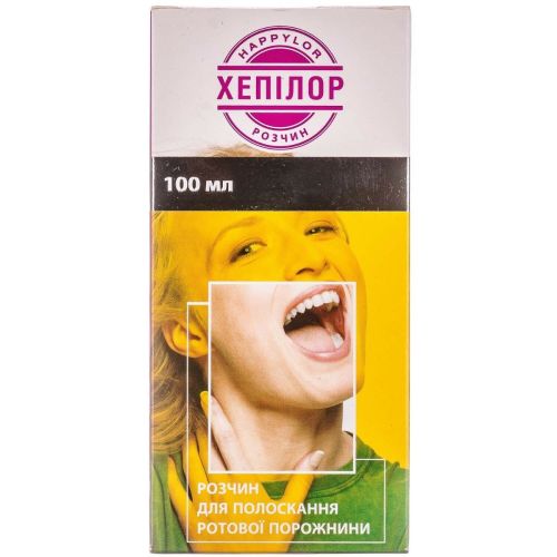 Хепілор розчин для полоскання ротової порожнини 100 мл фото - фото №1 Хепілор розчин для полоскання ротової порожнини 100 мл фото