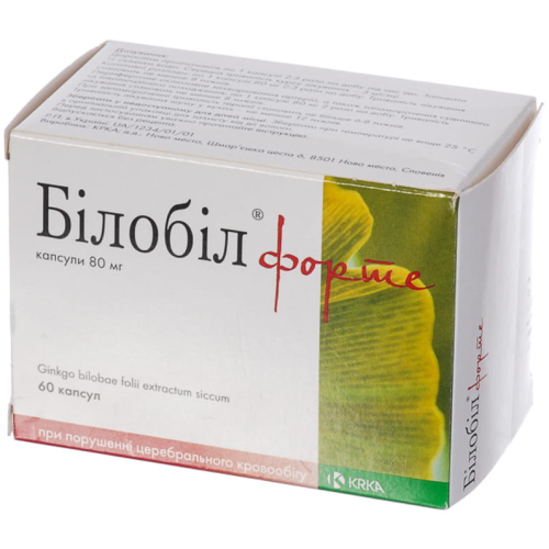 Білобіл форте 80 мг капсули №20 в Україні - фото №1 Білобіл форте 80 мг капсули №20 в Україні