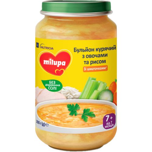 Бульон Milupa (Милупа) куриный с овощами и рисом с 7 месяцев 200 г заказать - фото №1 Бульон Milupa (Милупа) куриный с овощами и рисом с 7 месяцев 200 г заказать