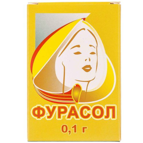 Фурасол 0,1 г пакетики №15 в городе Одесса : цены, характеристики. - фото №1 Фурасол 0,1 г пакетики №15 в городе Одесса : цены, характеристики.