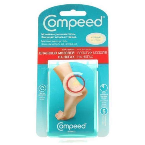 Пластырь Compeed против влажных мозолей на ногах средний №5 ADD - фото №1 Пластырь Compeed против влажных мозолей на ногах средний №5 ADD