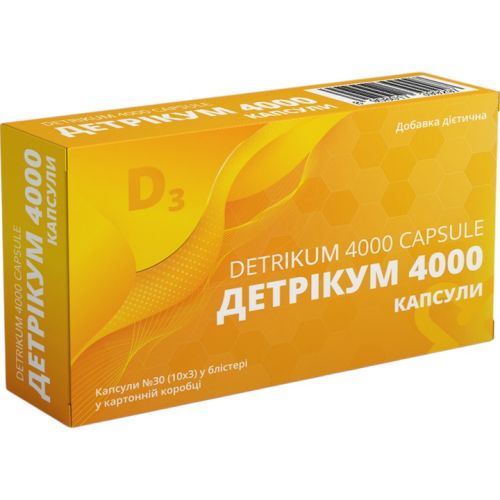 Детрікум 4000 VitaCore капсули №30 в місті Запоріжжя : ціни, характеристика. - фото №1 Детрікум 4000 VitaCore капсули №30 в місті Запоріжжя : ціни, характеристика.