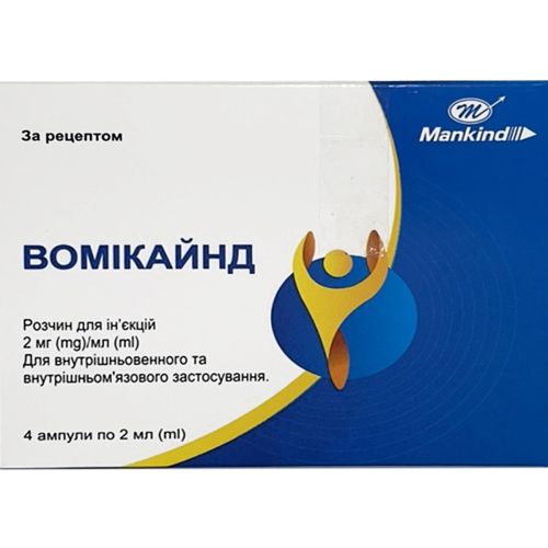 Вомікайнд 2 мг/мл 2 мл розчин №4 в місті Одеса : ціни, характеристика. - фото №1 Вомікайнд 2 мг/мл 2 мл розчин №4 в місті Одеса : ціни, характеристика.