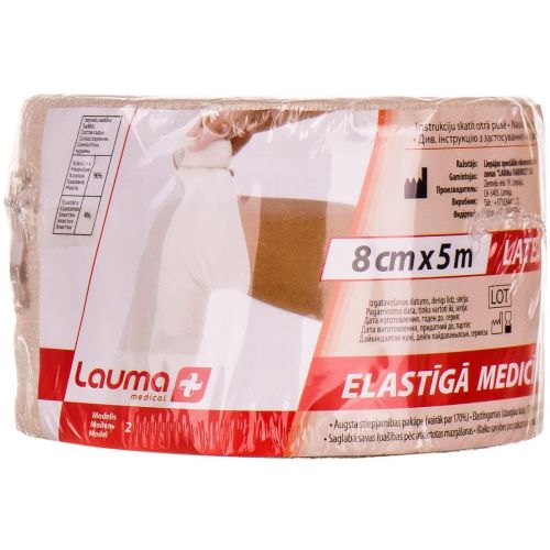 Бинт Lauma медицинский эластичный модель 2 Latex Free (Латекс Фри) высокой растяжимости 8 см*5 м в Днепре : цены, характеристики. - фото №1 Бинт Lauma медицинский эластичный модель 2 Latex Free (Латекс Фри) высокой растяжимости 8 см*5 м в Днепре : цены, характеристики.