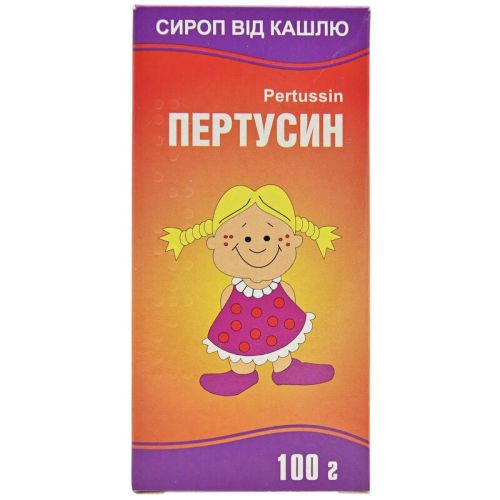 Пертусин сироп 100 г в місті Одеса : ціни, характеристика. - фото №1 Пертусин сироп 100 г в місті Одеса : ціни, характеристика.