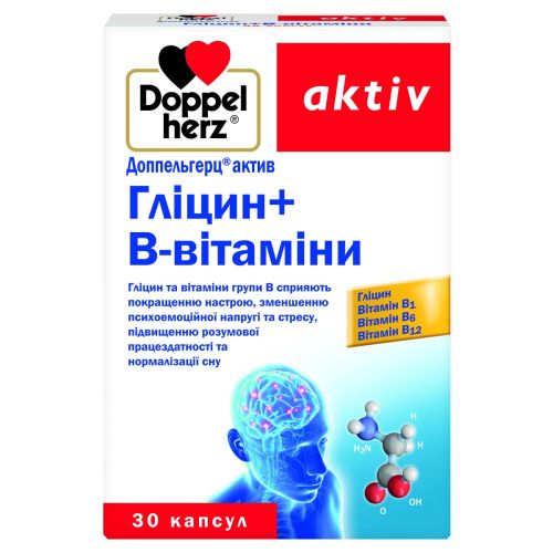 Доппельгерц Актив Глицин + В-витамин 610 мг капсулы №30 в интернет-аптеке - фото №1 Доппельгерц Актив Глицин + В-витамин 610 мг капсулы №30 в интернет-аптеке