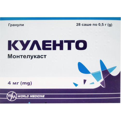 Куленто гранули по 4 мг саше № 28 в місті Одеса : ціни, характеристика. - фото №1 Куленто гранули по 4 мг саше № 28 в місті Одеса : ціни, характеристика.
