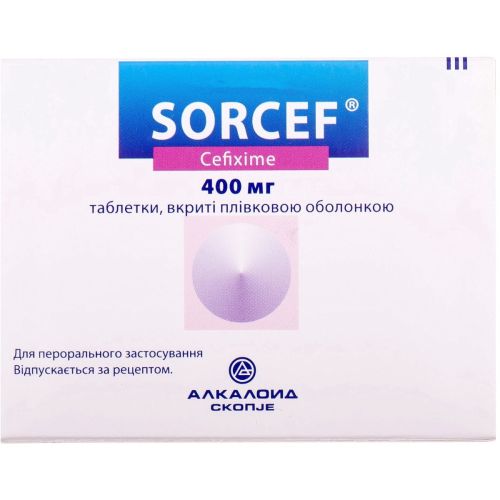 Сорцеф 400 мг таблетки №5 в місті Одеса : ціни, характеристика. - фото №1 Сорцеф 400 мг таблетки №5 в місті Одеса : ціни, характеристика.