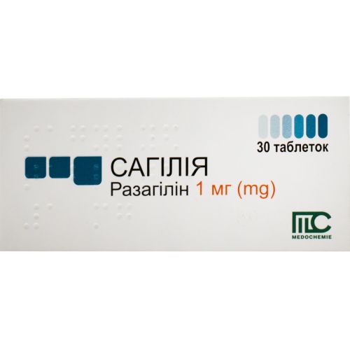 Сагилия 1 мг таблетки №30 в городе Одесса : цены, характеристики. - фото №1 Сагилия 1 мг таблетки №30 в городе Одесса : цены, характеристики.