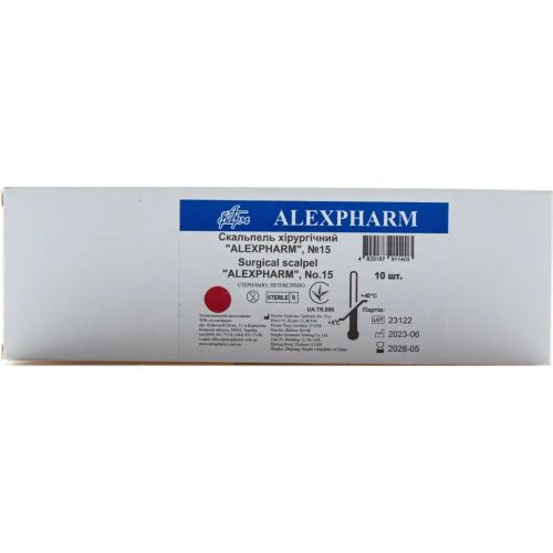 Скальпель хірургічний Alexpharm стерильний р.15, №10 в місті Одеса : ціни, характеристика. - фото №1 Скальпель хірургічний Alexpharm стерильний р.15, №10 в місті Одеса : ціни, характеристика.
