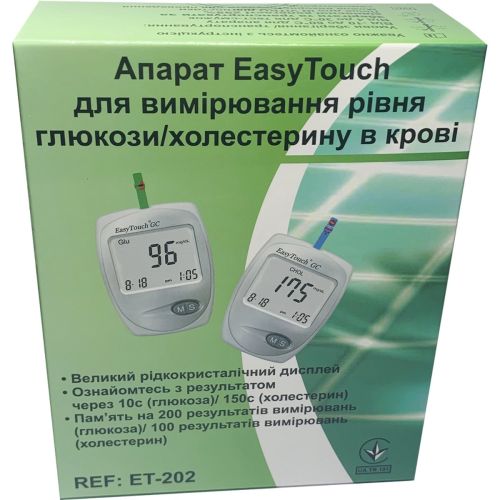 Аппарат EasyTouch для измерения уровня глюкозы и холестерина в крови в городе Львов : цены, характеристики. - фото №1 Аппарат EasyTouch для измерения уровня глюкозы и холестерина в крови в городе Львов : цены, характеристики.