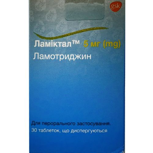Ламіктал таблетки диспергуючі 5 мг №30 в місті Одеса : ціни, характеристика. - фото №1 Ламіктал таблетки диспергуючі 5 мг №30 в місті Одеса : ціни, характеристика.