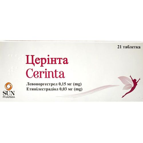 Церинта таблетки №21 фото - фото №1 Церинта таблетки №21 фото