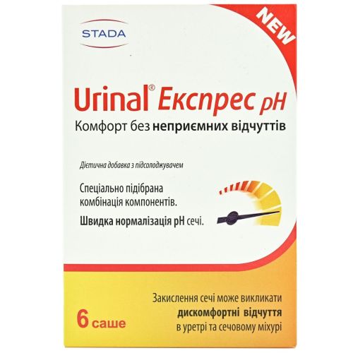 Урінал Експрес pH (Urinal Express) саше №6 в місті Одеса : ціни, характеристика. - фото №1 Урінал Експрес pH (Urinal Express) саше №6 в місті Одеса : ціни, характеристика.