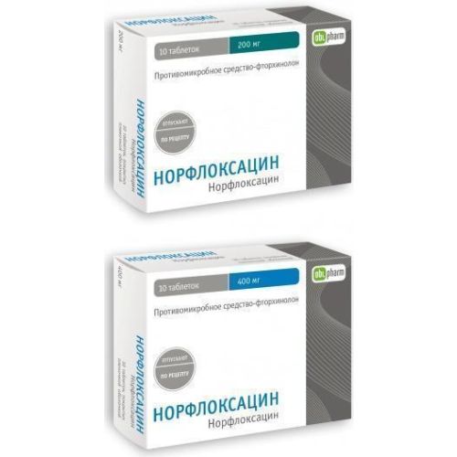 Норфлоксацин капсули №24 в місті Чернігів : ціни, характеристика. - фото №1 Норфлоксацин капсули №24 в місті Чернігів : ціни, характеристика.
