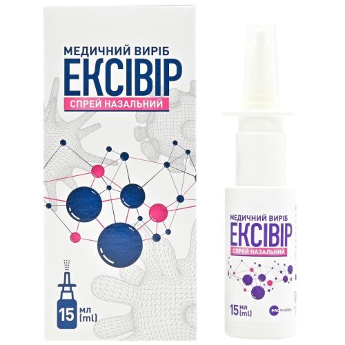 Эксивир спрей назальный 15 мл в интернет-аптеке - фото №1 Эксивир спрей назальный 15 мл в интернет-аптеке