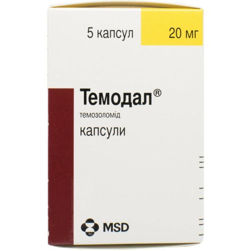 Темодал 20 мг капсули №5 в місті Одеса : ціни, характеристика. - фото №1 Темодал 20 мг капсули №5 в місті Одеса : ціни, характеристика.