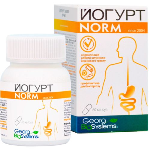 Йогурт Norm 180 мг капсулы №60 фото - фото №1 Йогурт Norm 180 мг капсулы №60 фото
