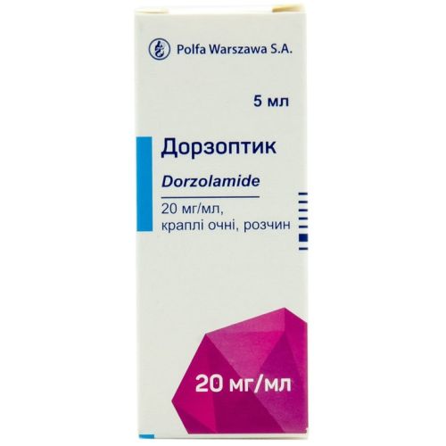 Дорзоптик 20 мг/мл капли 5 мл флакон №1 купить - фото №1 Дорзоптик 20 мг/мл капли 5 мл флакон №1 купить