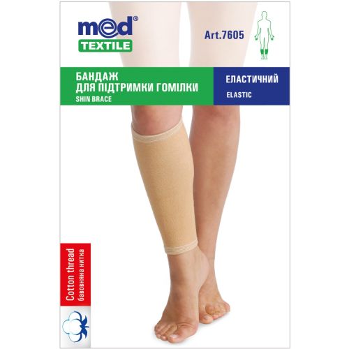 Бандаж MedTextile для поддержки голени эластичный р.M 2 шт. (7605) цена - фото №1 Бандаж MedTextile для поддержки голени эластичный р.M 2 шт. (7605) цена