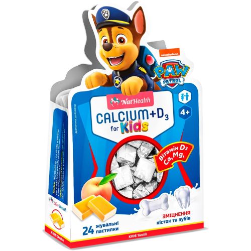 НатХелс Кальций + Витамин Д3 для детей со вкусом персика жевательные пастилки №24 заказать - фото №1 НатХелс Кальций + Витамин Д3 для детей со вкусом персика жевательные пастилки №24 заказать