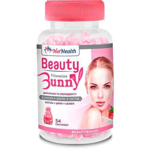 НатХелс Бьюті Банні зі смаком вершків та полуниці желейні пастилки №54 в Україні - фото №1 НатХелс Бьюті Банні зі смаком вершків та полуниці желейні пастилки №54 в Україні