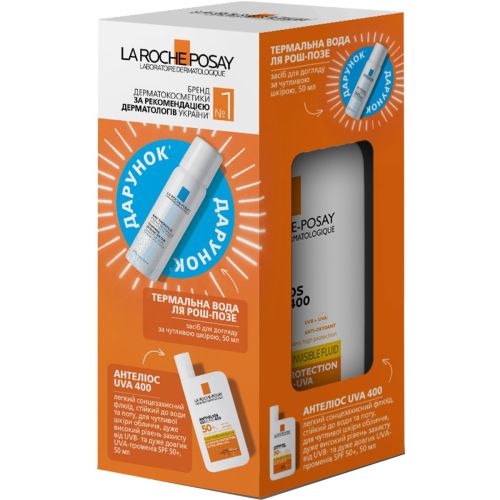 Набір La Roche-Posay (Ля Рош-Позе) Антеліос UVA400 Дермо-Педіатрікс: флюїд SPF50+ 50 мл + термальна вода у подарунок в Україні - фото №1 Набір La Roche-Posay (Ля Рош-Позе) Антеліос UVA400 Дермо-Педіатрікс: флюїд SPF50+ 50 мл + термальна вода у подарунок в Україні