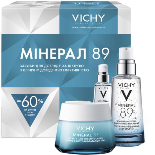 Набір Vichy (Віши) Mineral 89 Christmas 2024 (Гель-бустер + Крем для обличчя) недорого - фото №1 Набір Vichy (Віши) Mineral 89 Christmas 2024 (Гель-бустер + Крем для обличчя) недорого