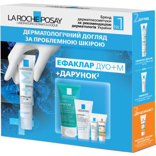 Набір La Roche-Posay (Ля Рош-Позе) Effaclar Duo+ М 2024 для проблемної шкіри обличчя в Україні - фото №1 Набір La Roche-Posay (Ля Рош-Позе) Effaclar Duo+ М 2024 для проблемної шкіри обличчя в Україні