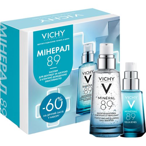 Набір Vichy (Віши) Mineral 89, 8 Березня M ADD - фото №1 Набір Vichy (Віши) Mineral 89, 8 Березня M ADD