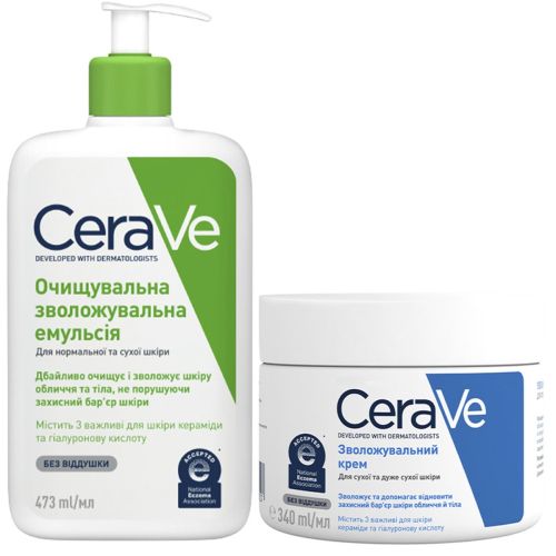 Набор CeraVe (Сераве) Бом 2024 (Эмульсия увлажняющая 473 мл + Крем увлажняющий 340 мл) в городе Одесса : цены, характеристики. - фото №1 Набор CeraVe (Сераве) Бом 2024 (Эмульсия увлажняющая 473 мл + Крем увлажняющий 340 мл) в городе Одесса : цены, характеристики.